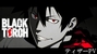 Black Torch wallpaper